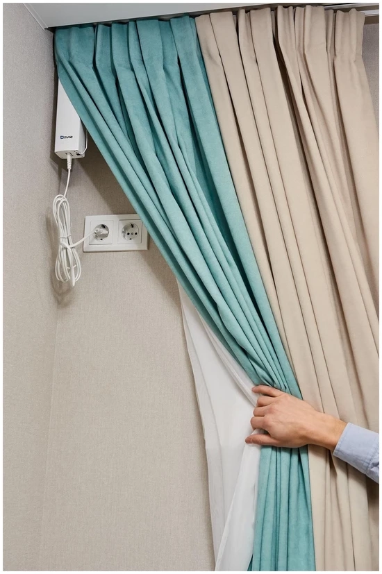 Top-Quality-Motorized-Curtain
